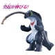 thumbnail image 2 of Figura de Acción Bandai Ultra Kaiju Serie 197 Gados, 2 of 2