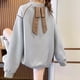 thumbnail image 2 of Gibobby Sudadera de mujer Sudadera de Forro Polar para Mujer(Gris,G), 2 of 5