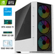 thumbnail image 1 of CPU Gamer Intel i5 13400F RTX 4060 TI Intel  RAM 32GB DDR4 SSD 960GB RTX 4060TI 500W 80+, 1 of 6