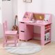 thumbnail image 1 of ChaoLink Escritorio de estudio con silla para niños, mesa de escuela de madera con almacenamiento, panel de anuncios, escritorio de computadora con silla, escritorio pequeño para niños, 1 of 5
