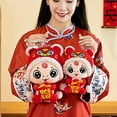 Chinese Plush 2025 Year Of The Stuffed Animal Plush Chinese New Year