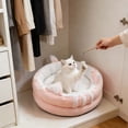 thumbnail image 3 of Cat-Eared Circular Plush Cat Bed With Tail Accent All-Season Soft Warm Washable Portable Cat Base For Indoor Cats(Pink-S), 3 of 5