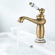 thumbnail image 3 of robinet Salle Bain, Robinet De Lavabo En Laiton Rtro, Moderne Robinet Lavabo Avec Durable Corps De Cuivre Design Et Chaude Et Froide Rglable De Mi, 3 of 5
