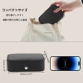 thumbnail image 6 of Unique Bargains Portable Jewelry Box PU Travel Organizer Black, 6 of 6