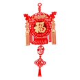 thumbnail image 1 of Chinese New Year Pendant Spring Festival Fu Luck Decoration Pendants Scene Layout Wall Hanging, 1 of 22