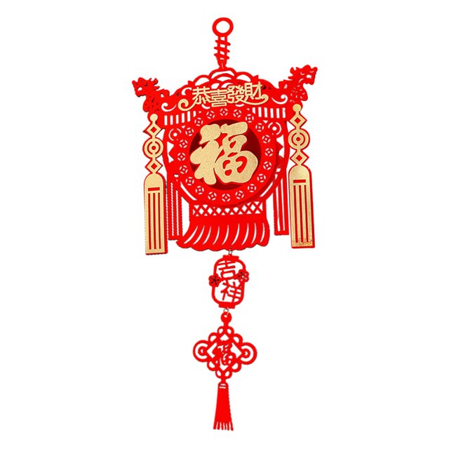 Chinese New Year Pendant Spring Festival Fu Luck Decoration Pendants Scene Layout Wall Hanging