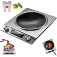 thumbnail image 1 of Plaque de Cuisson à Induction de 3500 Watts, Cuisinière à Induction de 3500 Watts avec Design Concave, 10 Réglages de Température, Cuisinière Portative à un Seul Brûleur avec Commande Numérique LED pour la Cuisine à la Maison (Argent), 1 of 6