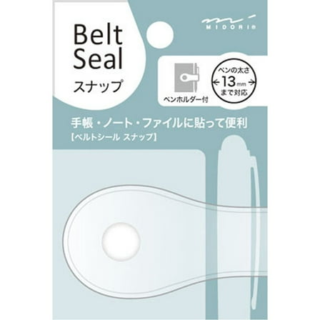Midori Belt Seal 2158 Snap 13 Transparent 82158006 82158006