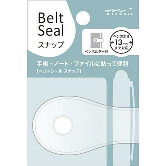 Midori Belt Seal 2158 Snap 13 Transparent 82158006 82158006