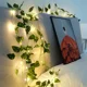 thumbnail image 3 of Guirnalda de luces LED de hiedra a batería, resistente al agua, para Navidad, hogar, jardín, boda, fiesta, decoración interior y exterior, 20/50/100 unidades, 3 of 5