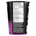 thumbnail image 4 of Knorr Vietnamese Beef Pho Rice Noodle Cup, 4 of 7