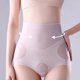 thumbnail image 4 of Ropa interior de cintura alta para mujer, control de abdomen, cobertura total, bragas hipster, sin costuras, suaves y elásticas., 4 of 8