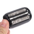 thumbnail image 4 of 2pcs Shaver Foil Replacement Blade Razor Head For Braun Series 5 53B 50-R1000s 50-B1200S 50-B1300S, 4 of 10