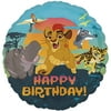 The Lion Guard King Foil Balloon 18"