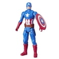 thumbnail image 5 of Hasbro Marvel Avengers Titan Hero Series Captain America, Poseable Action Figure 12 in, 5 of 8