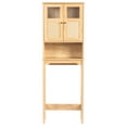thumbnail image 5 of Tcbosik Over the Toilet Storage Cabinet, Bathroom Shelf Organizer with Adjustable Shelf and 2 Rattan Doors, Freestanding Space Saver, Natural, 5 of 13