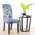 thumbnail image 4 of PiccoCasa Floral Dining Chair Seat Cover Spandex Chair Slipcover, #8 Medium, 4 of 5