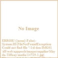 thumbnail image 5 of Meyda Tiffany 14719 Mahogany Bronze 8 Light 8-1/2" Wide Chandelier, 5 of 7
