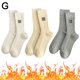 thumbnail image 1 of Calcetines blancos para mujer, otoño e invierno, bordados, de tubo medio, a rayas, estilo japonés, largos, de Dongdaemun Tide, 1 of 7