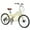 Yellow, variant on Ambifirner Beach Cruiser Bike for Women, 24 inch City Bike with Large Capacity Basket, 6 Speed, Women City Commuter Bicycle for Cycling, Exercise, Shopping