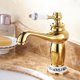 thumbnail image 1 of Grifo de lavabo retro, grifo de fregadero de cerámica, antiguo, vintage, monomando, grifo de agua fría/caliente, decoración de repuesto para cocina, baño, antiguo (corto), 1 of 1