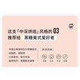 thumbnail image 4 of Luckin Coffee Moment Of Instant Coffee (Flavor Mix) 2g*18, 4 of 5