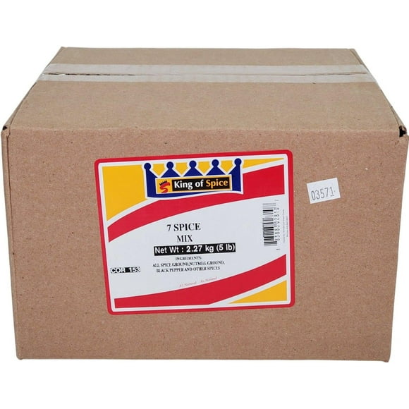 Kasuku 7 Spice Powder, 5lb