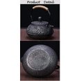 thumbnail image 2 of tetsubin Cast iron Tea Kettle workshop Healthy japanese fish pattern Teapot with Stainless Steel Infuser（27 oz）, 2 of 7