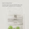 thumbnail image 4 of Mascarilla para el tratamiento de la piel Beauty of Joseon Centella Asiatica 25 ml, 4 of 7