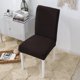 thumbnail image 1 of Funda para silla de comedor lisafunda elástica para sillafunda para asiento elástica Ndcxsfigh Libre de BPA, 1 of 1