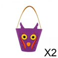 thumbnail image 1 of Cesta de Halloween,Bolsas de golosinas de Halloween Fiesta de cubo de dulces,Bolsa de asas para dulces Bolsa de dulces de Halloween Decoración de fiesta,Cubo de asas para dulcesBolsa de, 1 of 8