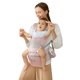 thumbnail image 2 of Portabebé,mochila Ergonomica,cangurera Bebé,hip Seat, 6 En 1 Dara Baby Acc0022, 2 of 6