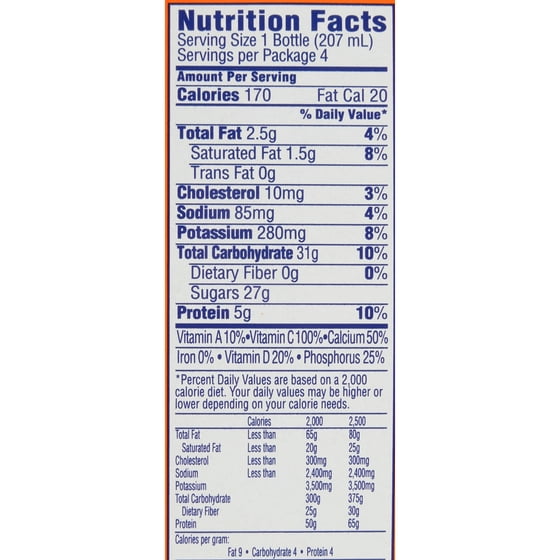 Lala Yogurt Nutrition Facts Besto Blog