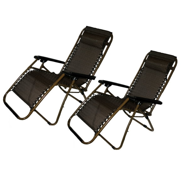 Set of 2: Zero-Gravity Canopy Lawn & Patio Chair with Head Rest - Brown