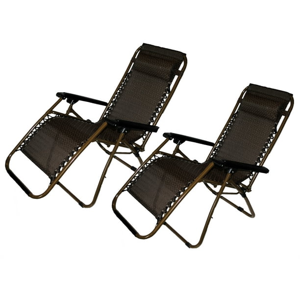 Set of 2 ZeroGravity Canopy Lawn & Patio Chair with Head Rest Brown