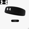 thumbnail image 1 of Jordan Algodón Elástico Deportes Diadema Yoga Running Turband Banda Ancha Para El Cabello, 1 of 4
