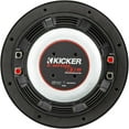 thumbnail image 6 of Kicker Marine KPX500.1 Powersports Amp & 8" CompRT DVC 4 Ohm. Subwoofer Audio Upgrade, 6 of 7