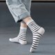 thumbnail image 4 of unbranded 5 Pares Calcetines Cálidos De Con Bordado De Vaca Media Pantorrilla Para Mujer, 4 of 8