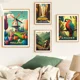 thumbnail image 5 of Pósteres con impresiones de ciudades de viajes por el mundo, Roma, Japón, París, lugares de interés turístico, pintura en lienzo, arte de pared, decoración del hogar para sala de estar, 5 of 5