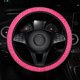 thumbnail image 4 of Funda de volante de coche de felpa corta de invierno de terciopelo pequeño sin anillo interior banda elástica cubierta de manija, 4 of 6