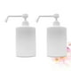 thumbnail image 5 of 2PCS 500ML Botellas de spray Boquilla larga Contenedores de pulverizador de desinfectante rellenables vacíos, 5 of 5
