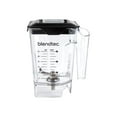 thumbnail image 1 of Blendtec Mini WildSide - Pot de Remplacement - pour Mixeur, 1 of 1