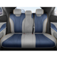 thumbnail image 5 of Para BYD Dolphin 2023-2024 Asientos de automóvil universales, cómodos y transpirables para las cuatro estaciones, 5 of 5