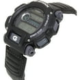 thumbnail image 2 of Men's G-Shock DW9052V-1 Black Cloth Quartz Sport Watch, 2 of 3