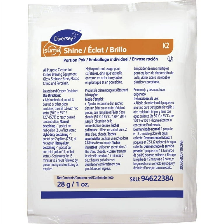 Suma Shine Portion Pak, Powder, 100 per carton Suma Shine Portion Pak, Powder, 100 per carton