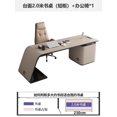 thumbnail image 1 of Luxury Boss Office Desks Minimalist Work Desk Corner Executive Table Home Study Desktop Computer Table Office Furniture My Lux Decor Round, 1 of 26