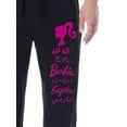 thumbnail image 2 of Barbie Mens' All Around The World Languages Title Sleep Pajama Pants, 2 of 5