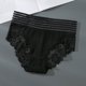 thumbnail image 3 of Gibobby Ropa Interior con Entrenamiento Ropa interior de mujer Bragas de encaje sexy Estiramiento Hipster Calzoncillos Ropa interior Señora Ropa interior(Negro， M), 3 of 5