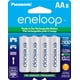 thumbnail image 1 of Baterías recargables Eneloop Panasonic BK-3MCCA8BA AA x8, 1 of 7