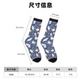 thumbnail image 3 of Balery Cute Baby Animals Calcetas Largas con Estampado para Hombre y Mujer – Suaves y Transpirables, Talla Única (US 5-11), 3 of 6